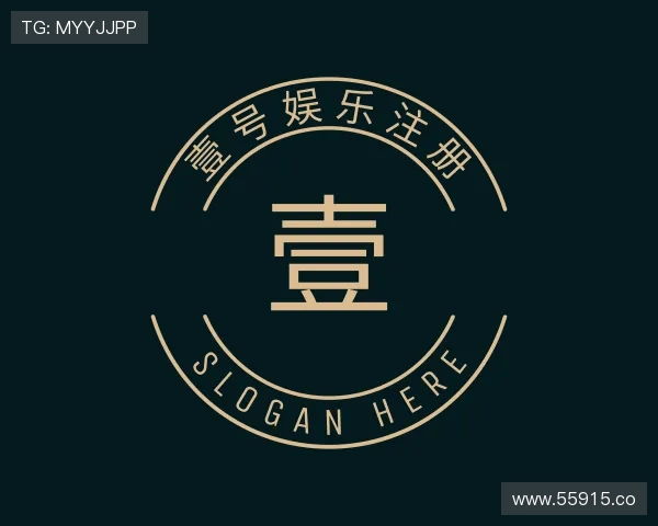 领悟壹号娱乐注册